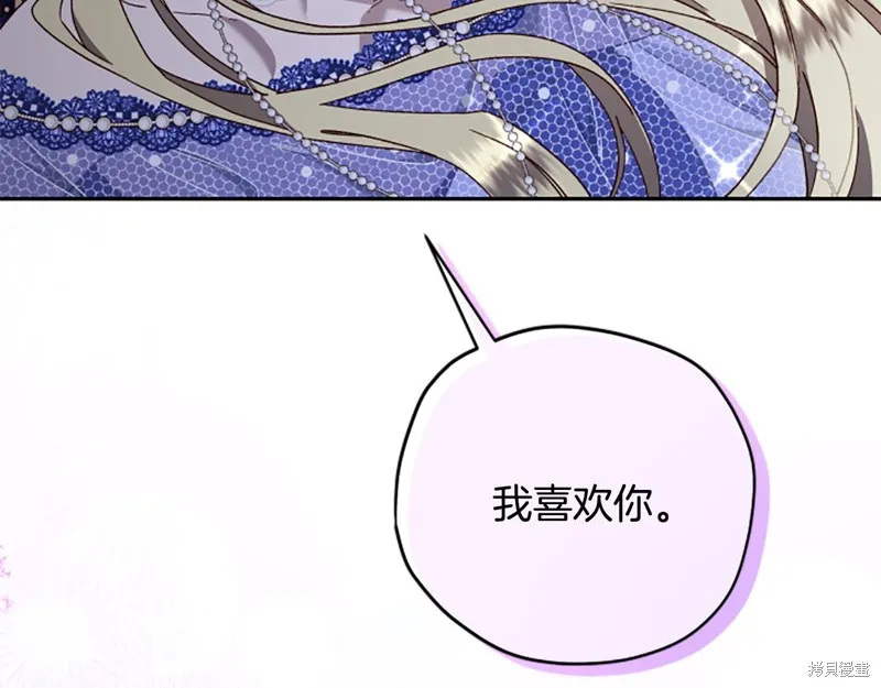 第306页