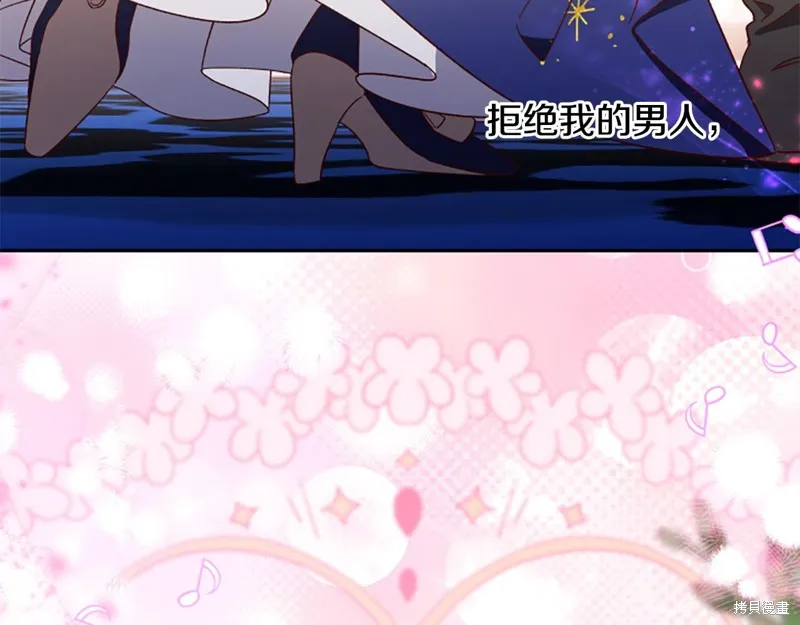 第258页