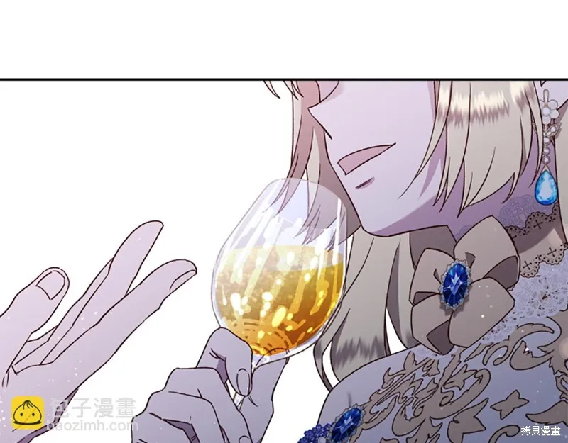 第360页