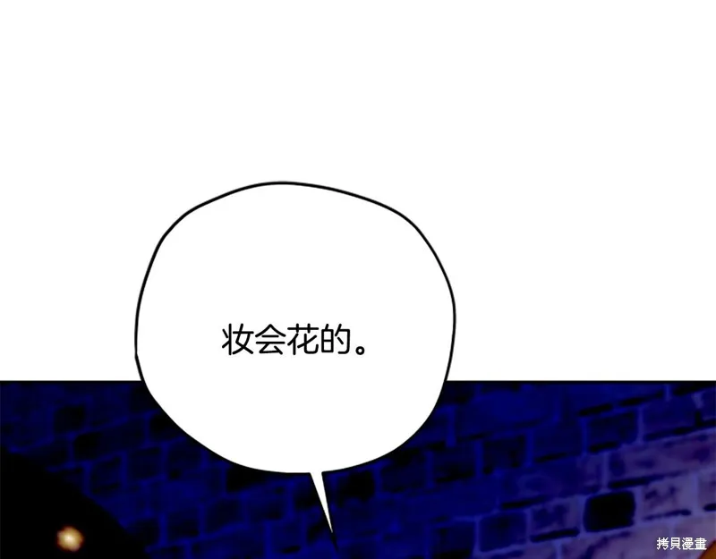 第306页