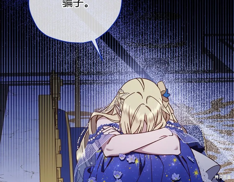 第246页