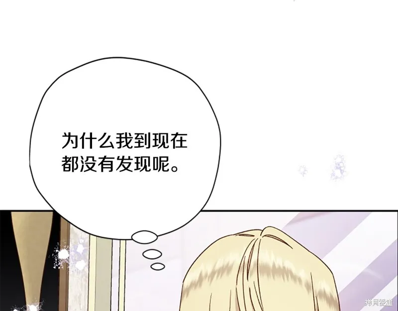 第369页