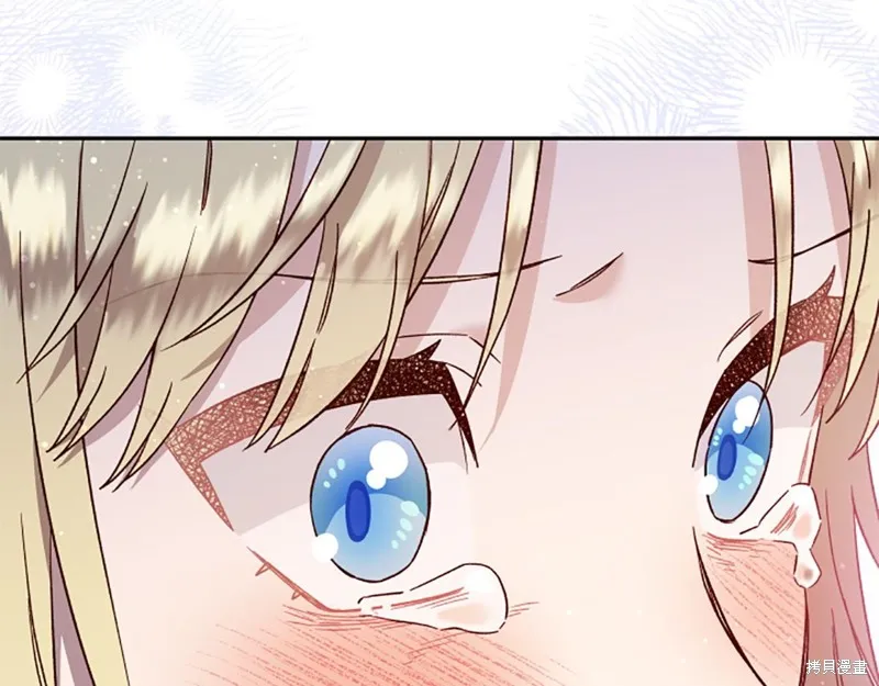 第330页