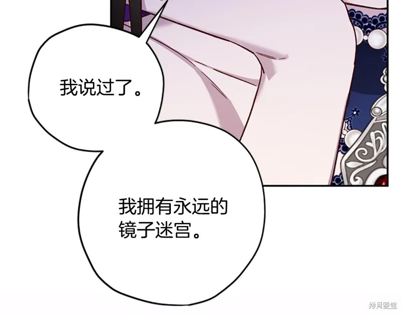 第420页