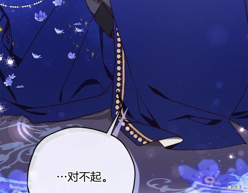 第321页