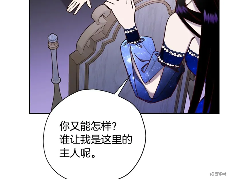 第477页