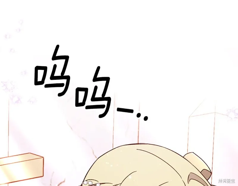 第336页