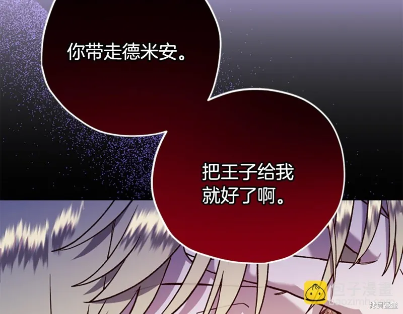 第393页
