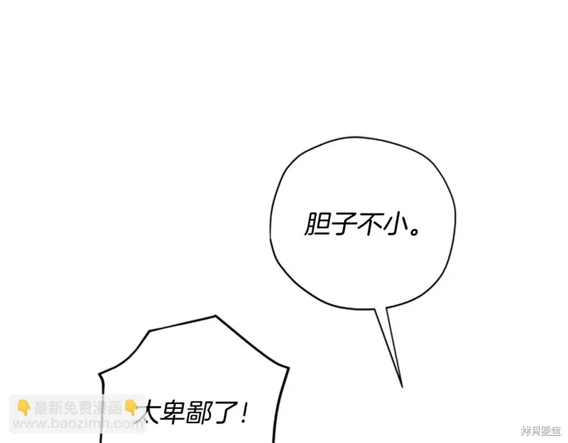 第471页