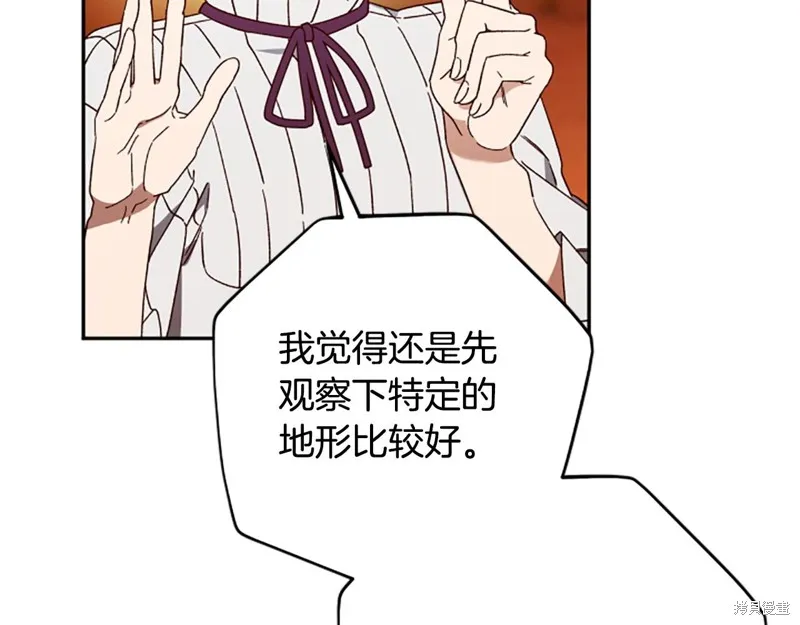 第519页