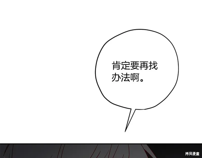 第309页