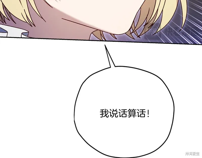 第237页