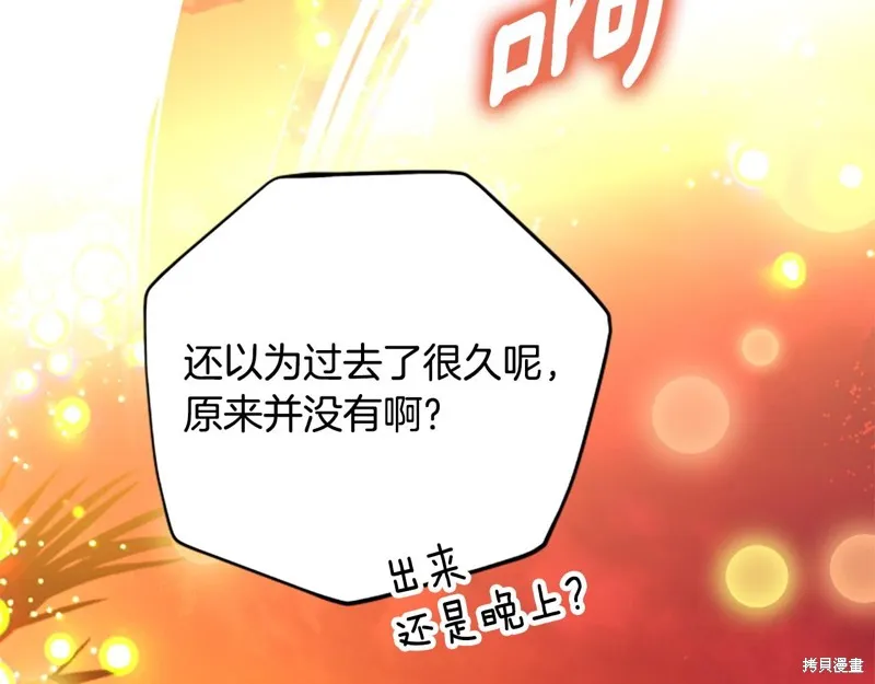 第393页