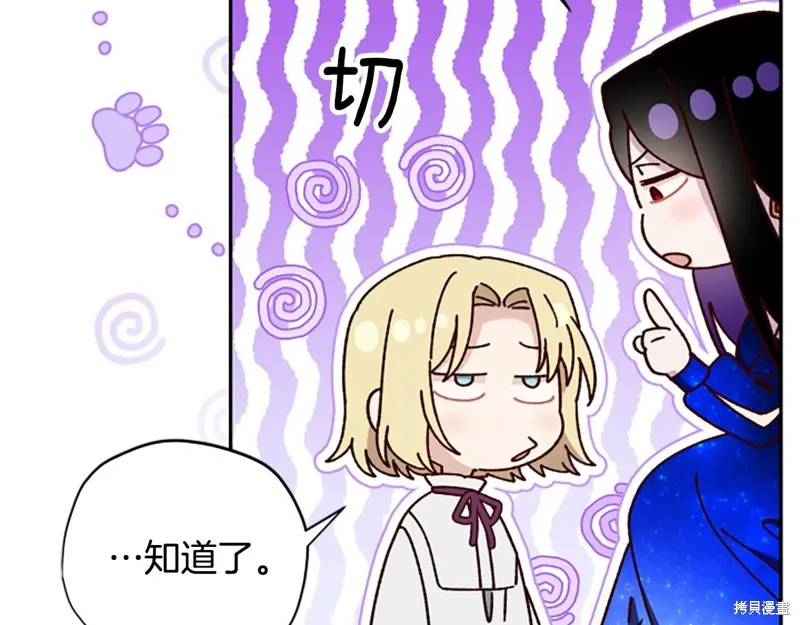 第363页
