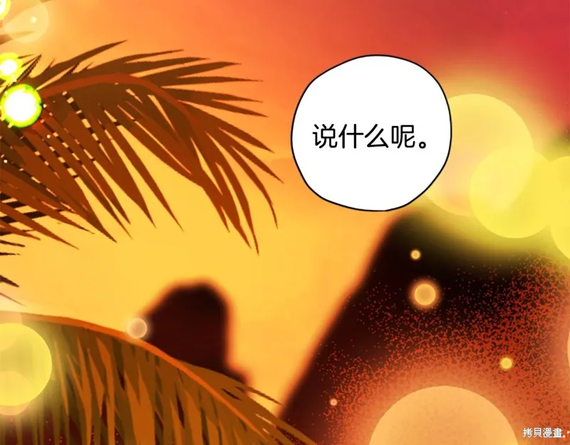 第396页