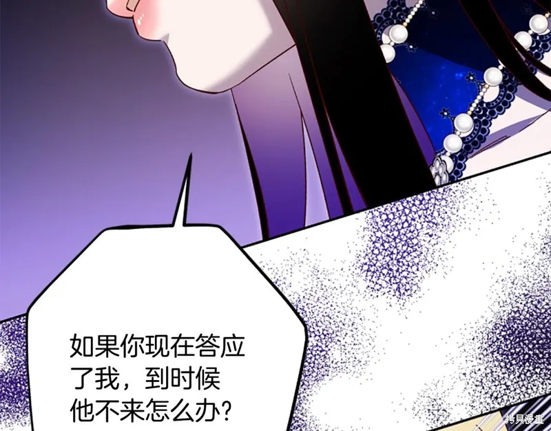 第231页