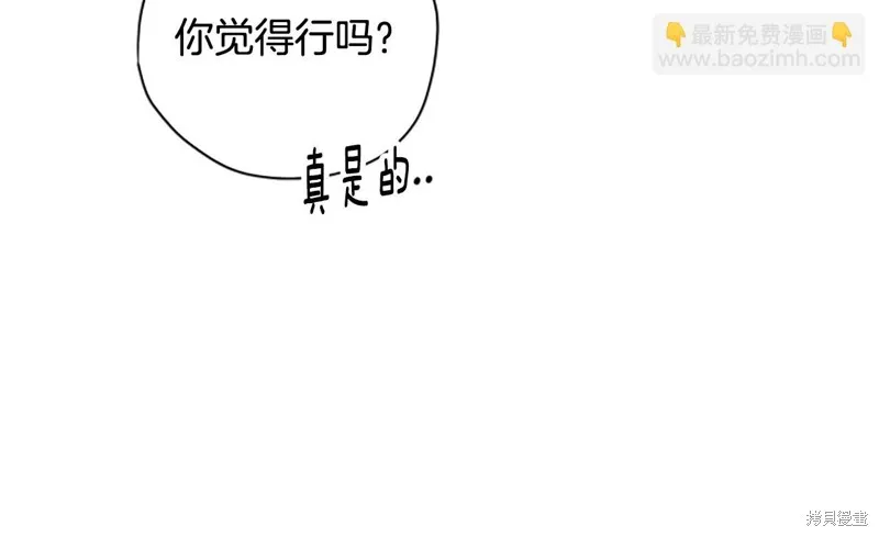 第216页