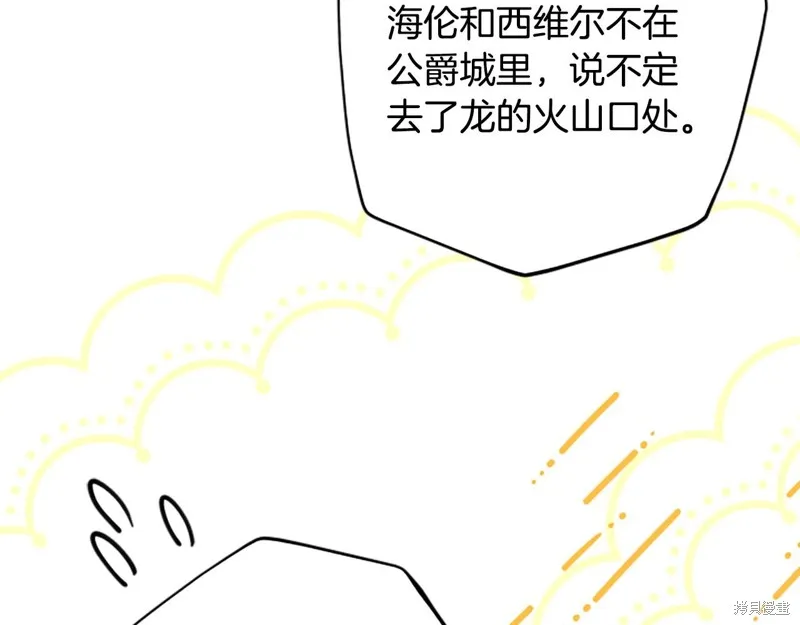 第522页