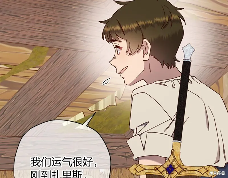 第465页