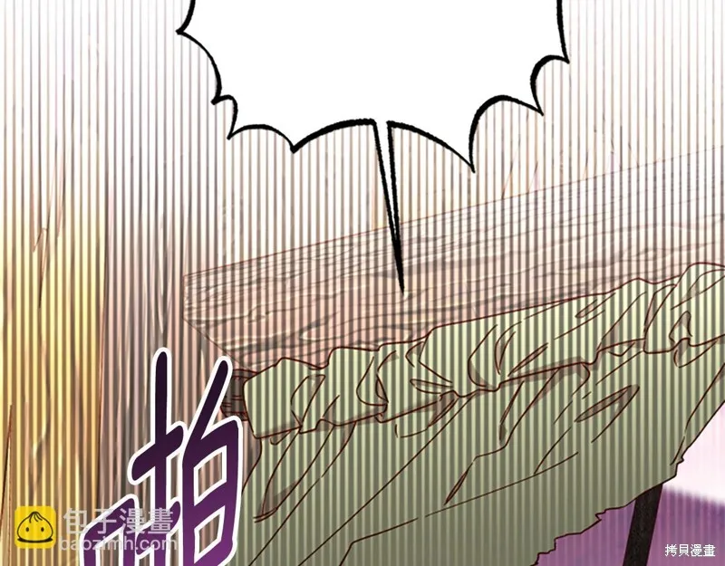 第264页