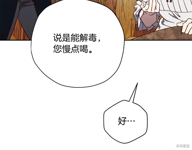 第222页