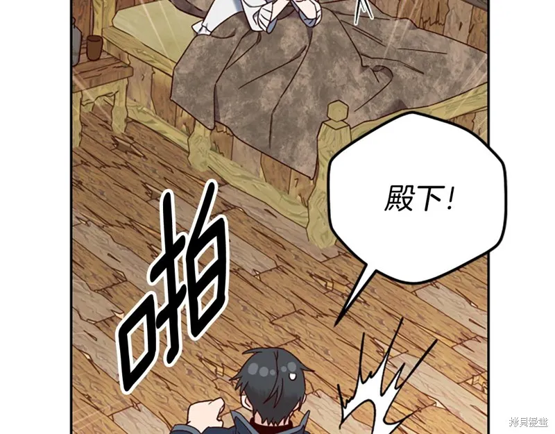 第210页