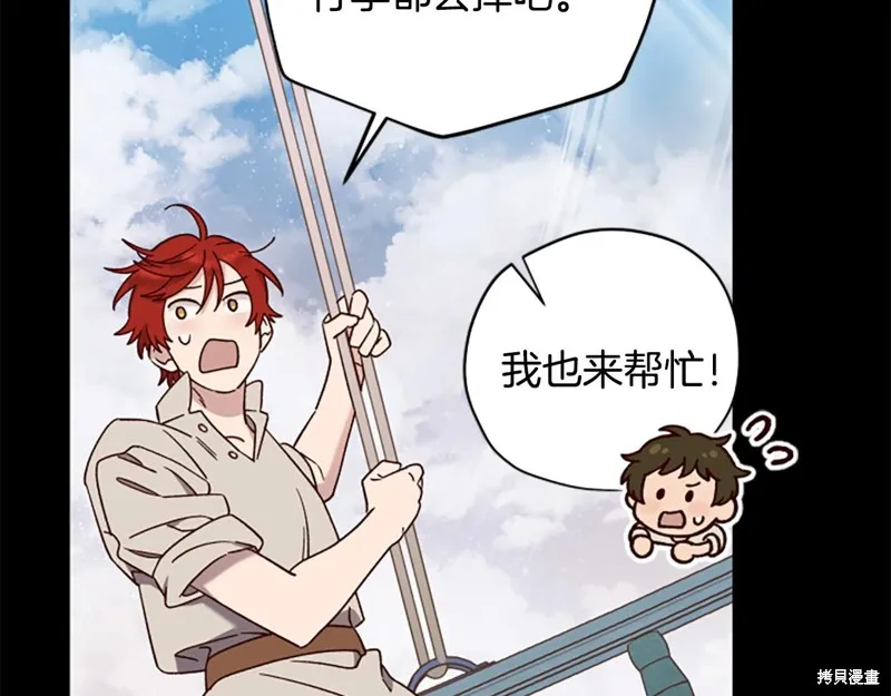 第444页