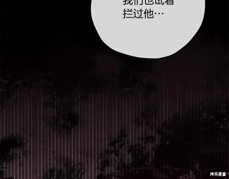 第309页