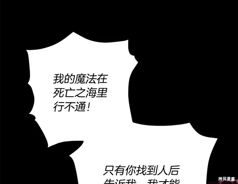 第351页