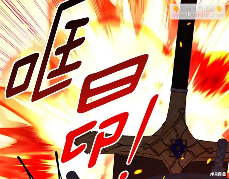 第387页
