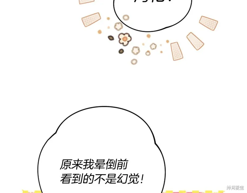 第273页