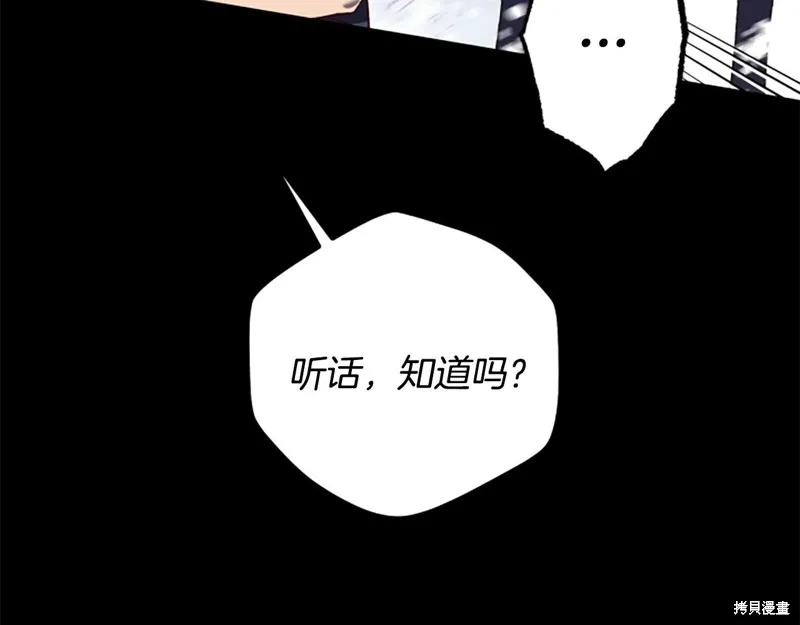 第342页