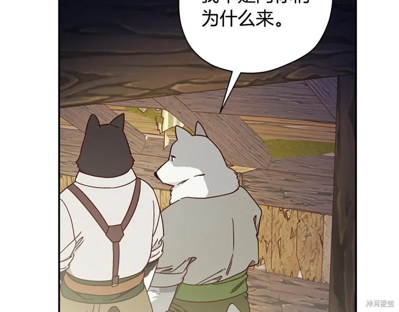第270页