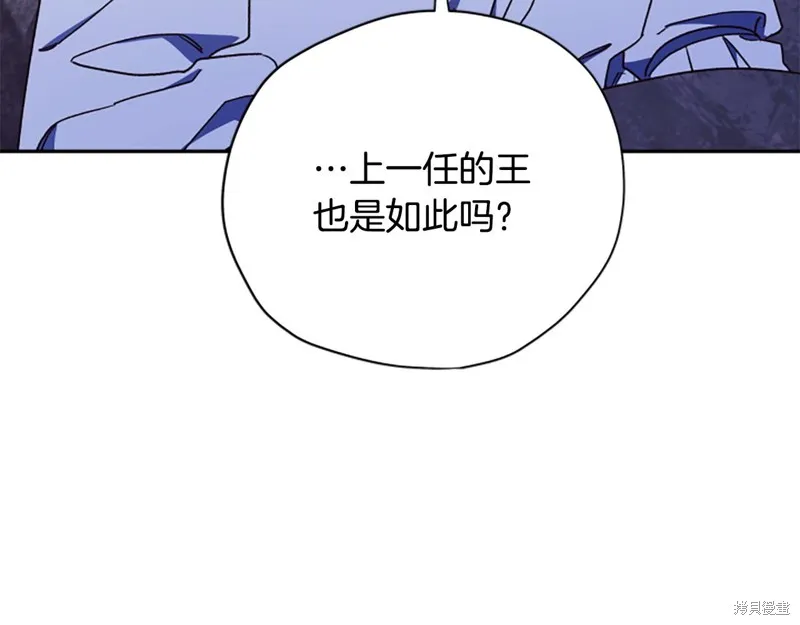 第339页