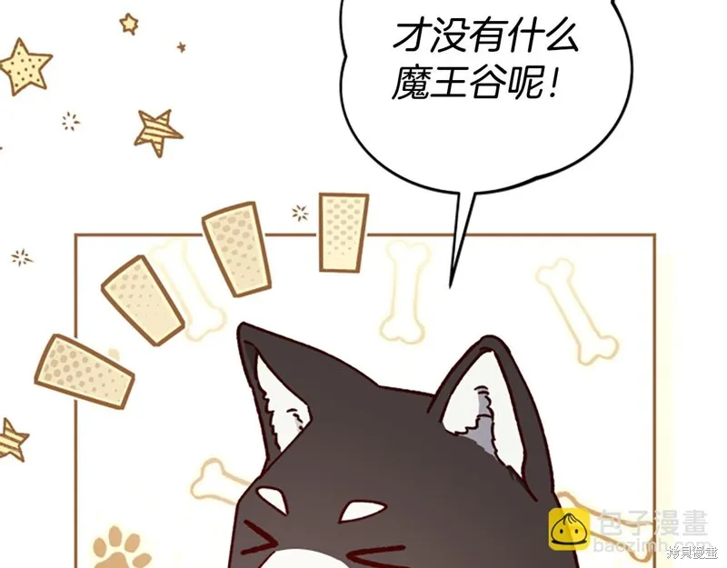 第387页