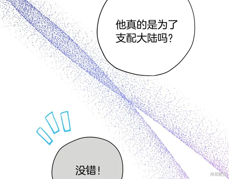 第276页