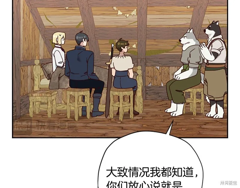 第168页