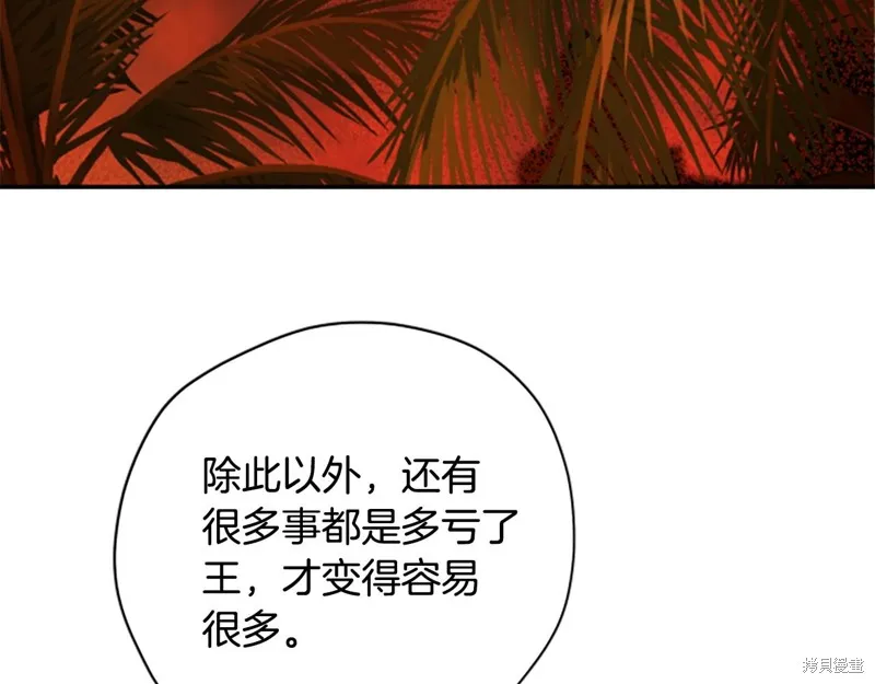 第456页