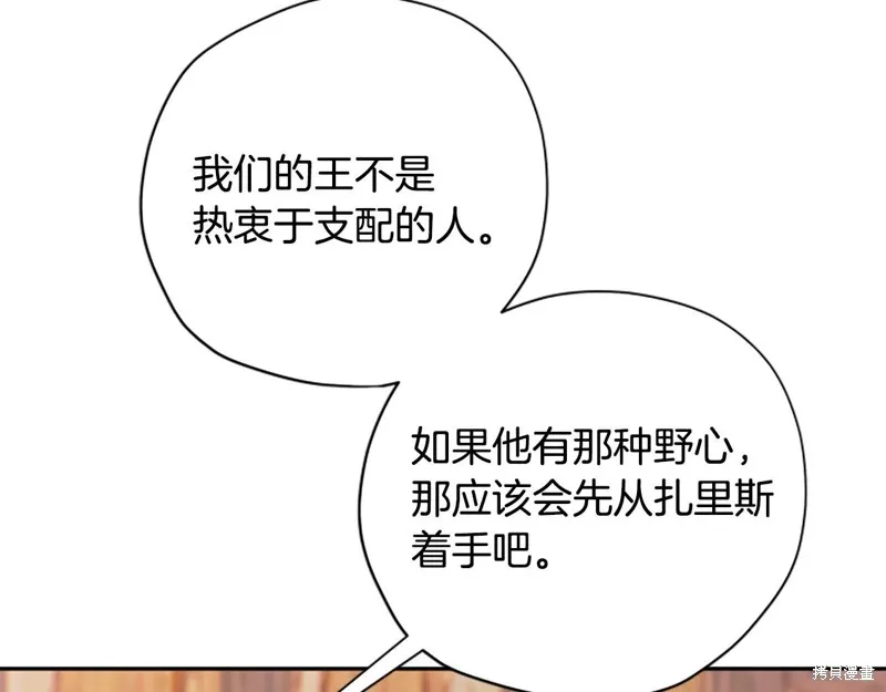 第321页