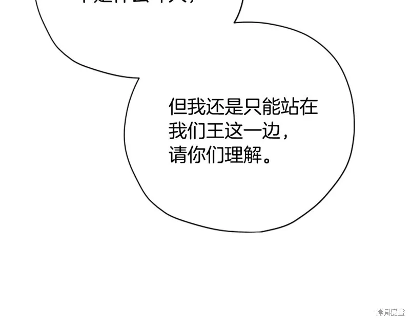 第405页