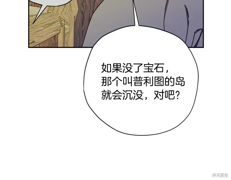 第285页