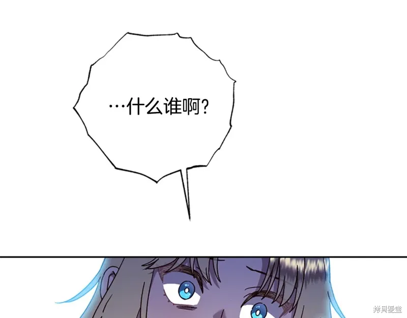 第360页