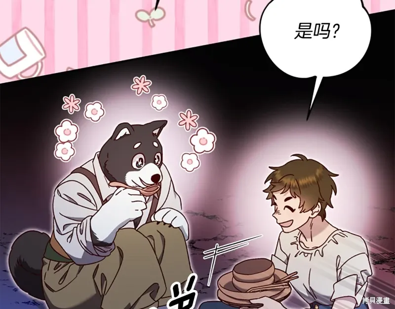 第474页