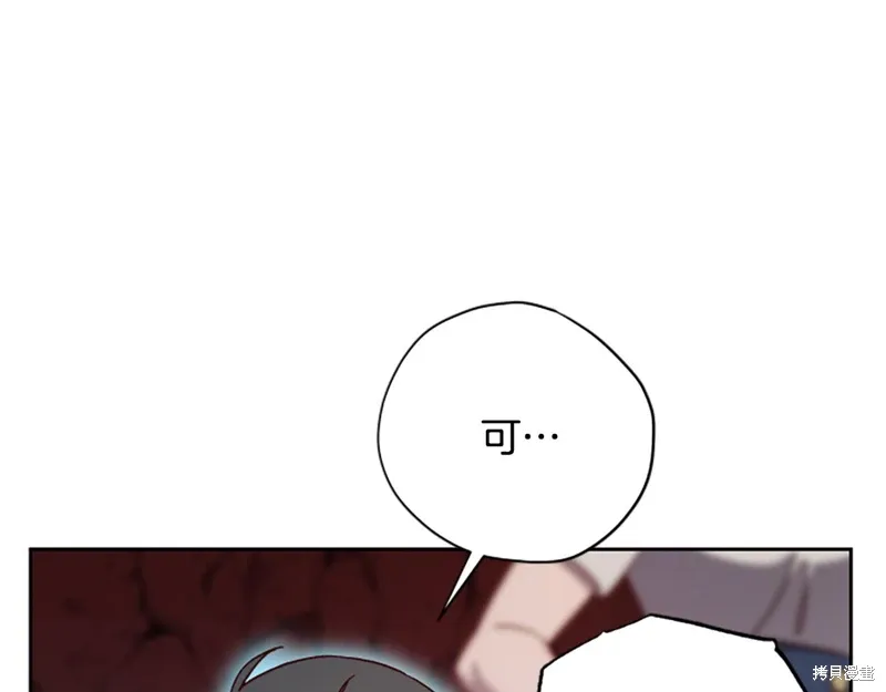 第438页