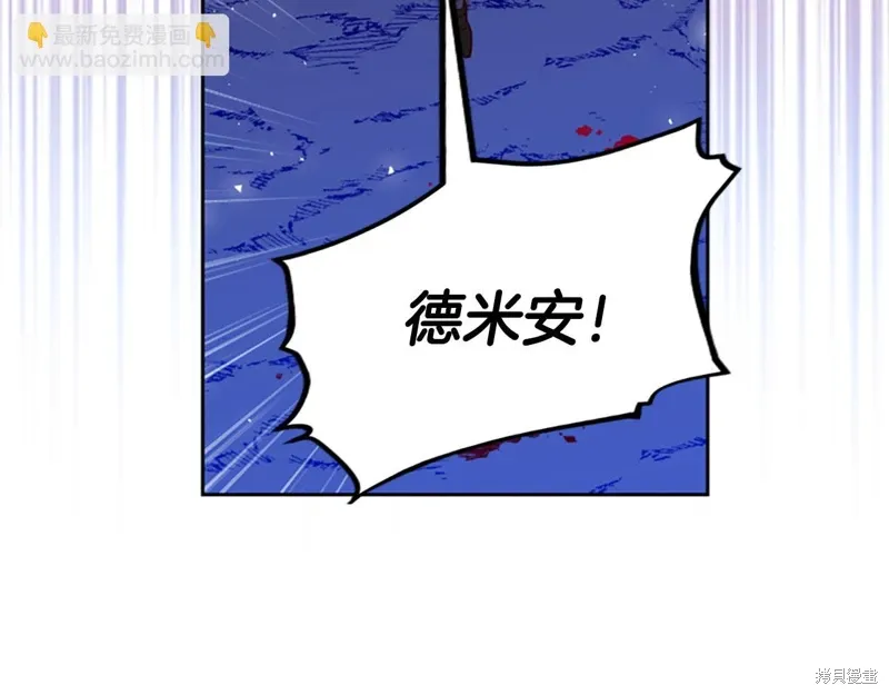第282页