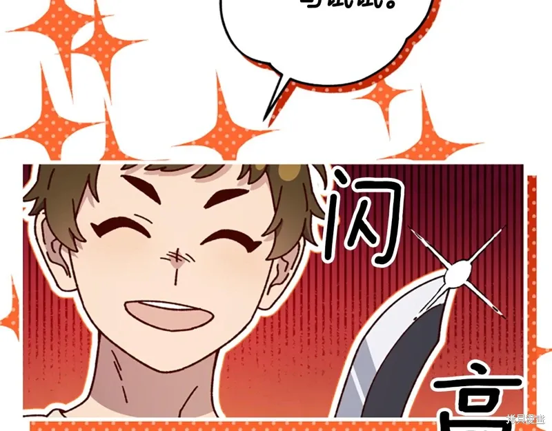 第426页