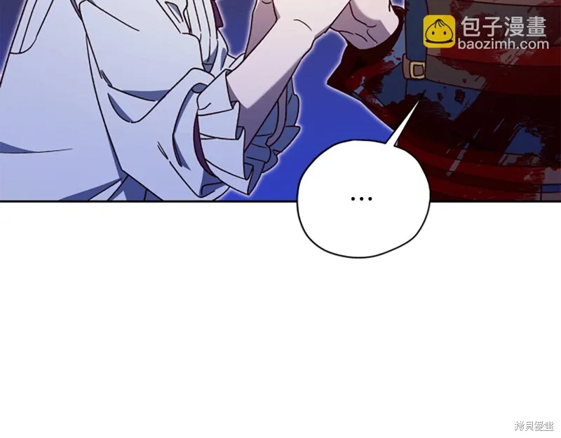 第525页
