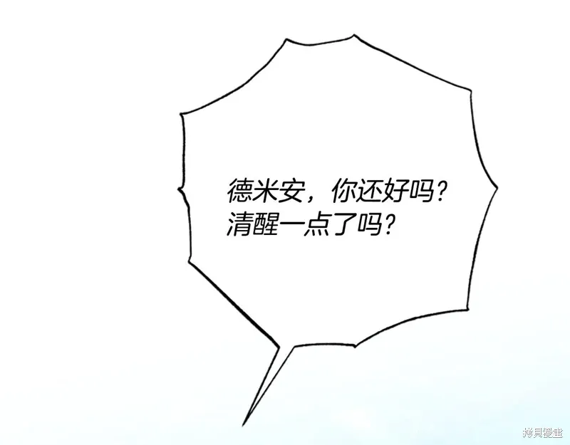 第348页