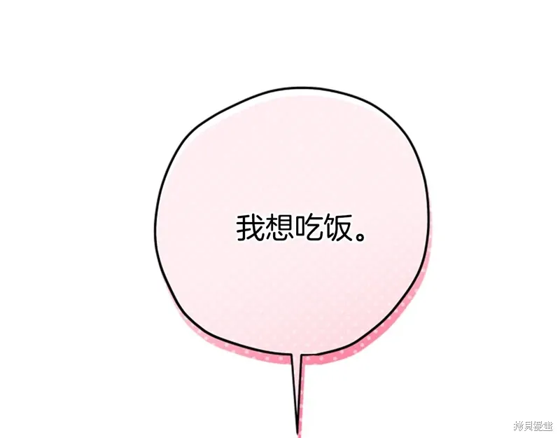 第447页