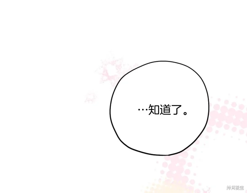 第462页